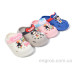 Кроксы BABYSHOP